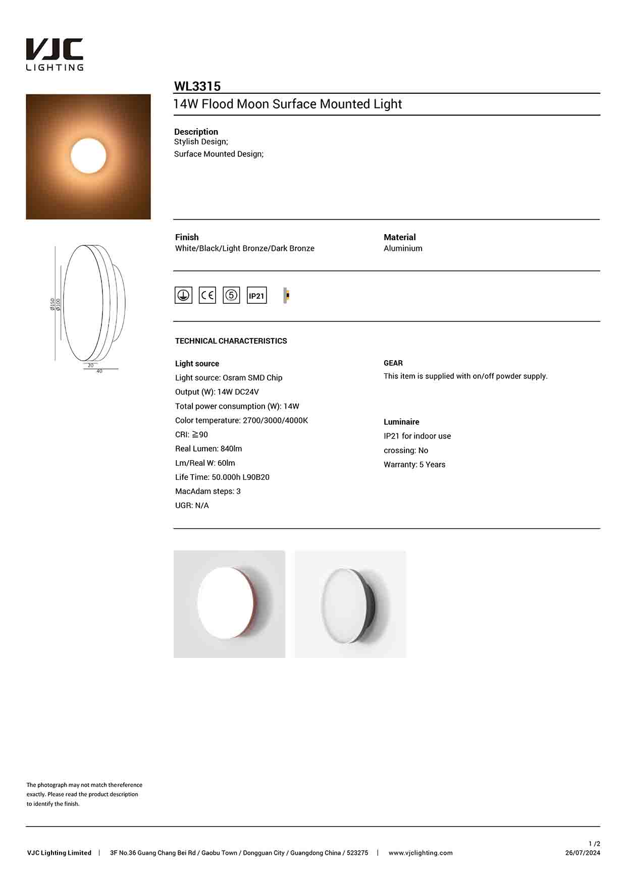 Datasheet