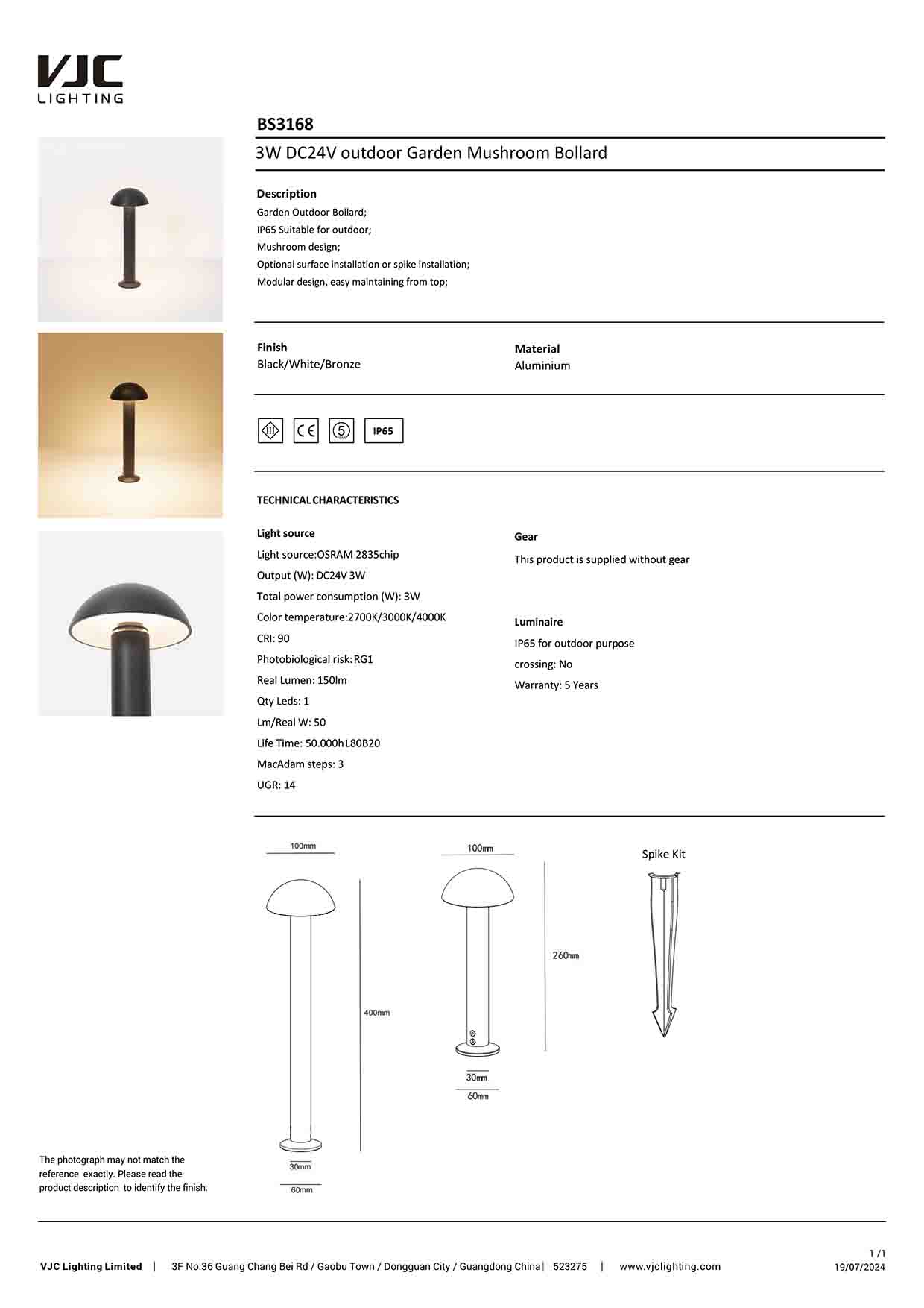 Datasheet