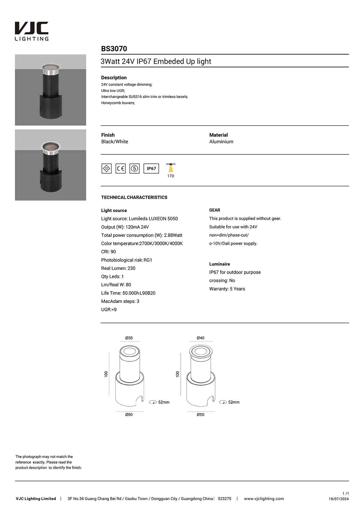 Datasheet