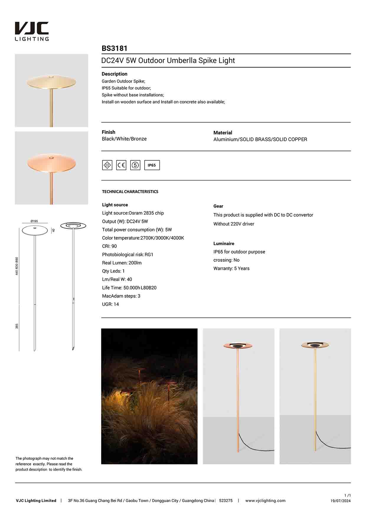 Datasheet