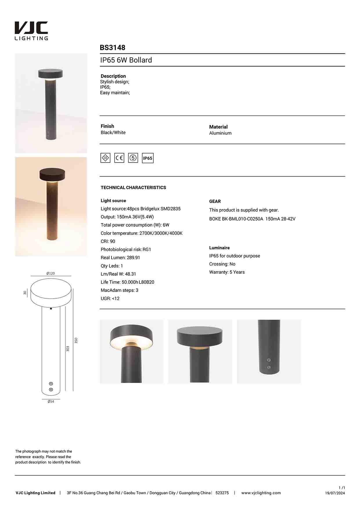 Datasheet