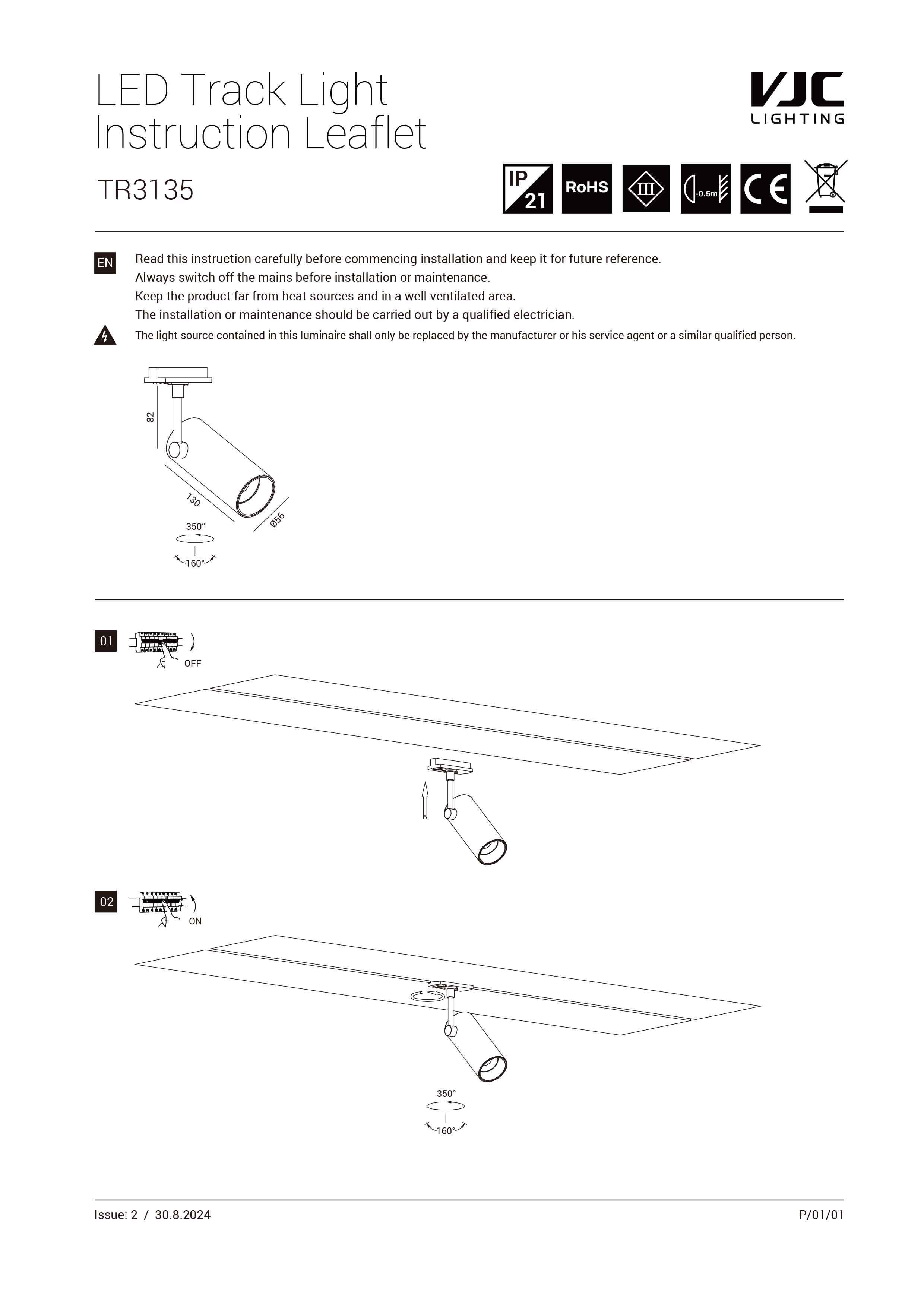 Instructions
