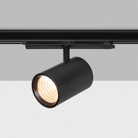 40W Track Light
