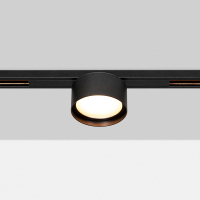 5W DC48V Mini Track LED Downlight