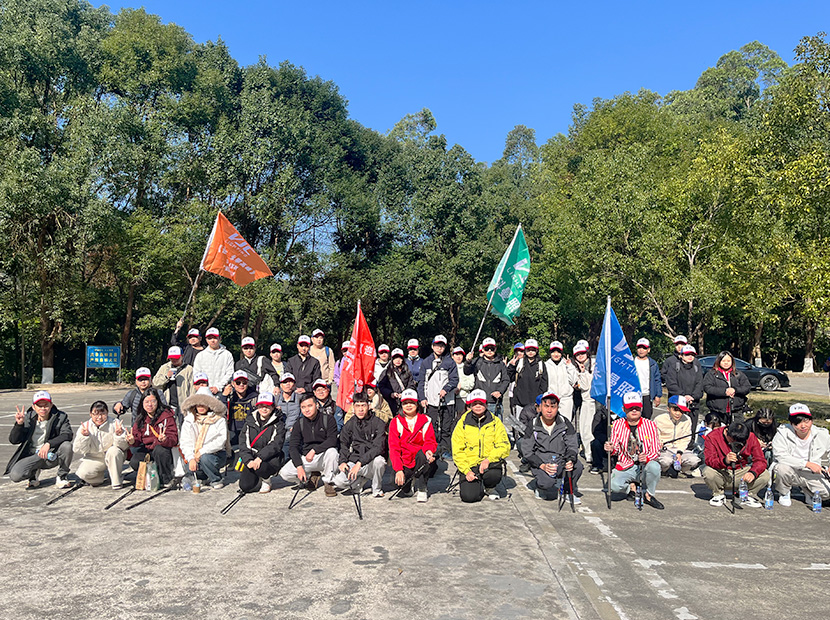 2026 VJC Lighting "New Journey · New Leap" Annual Conference Ceremony